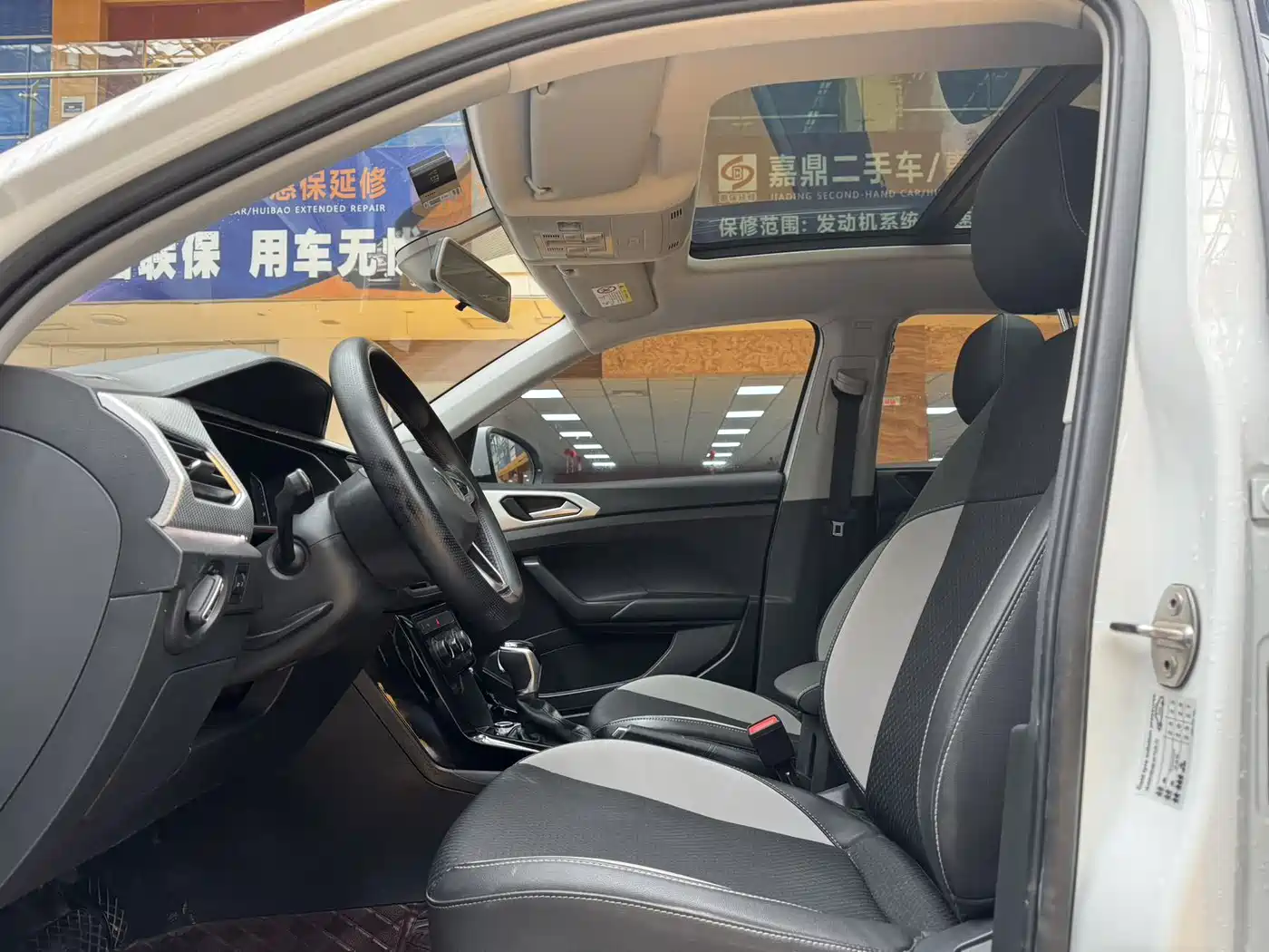 Volkswagen Tanying 2021 1.5L Automatic Smart Connect Edition фото 12