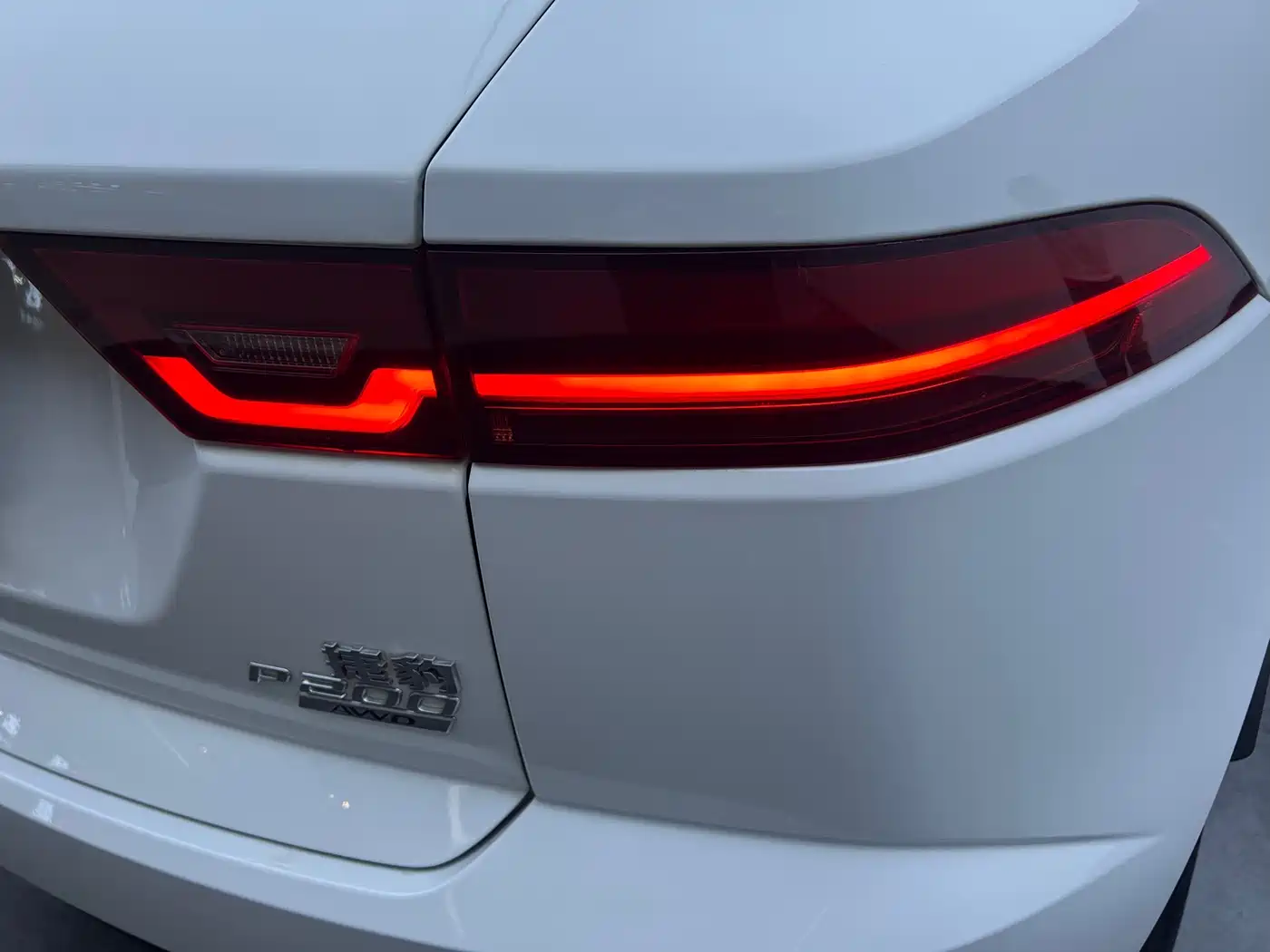 Jaguar E-PACE 2020 2018 Model P200 S China V