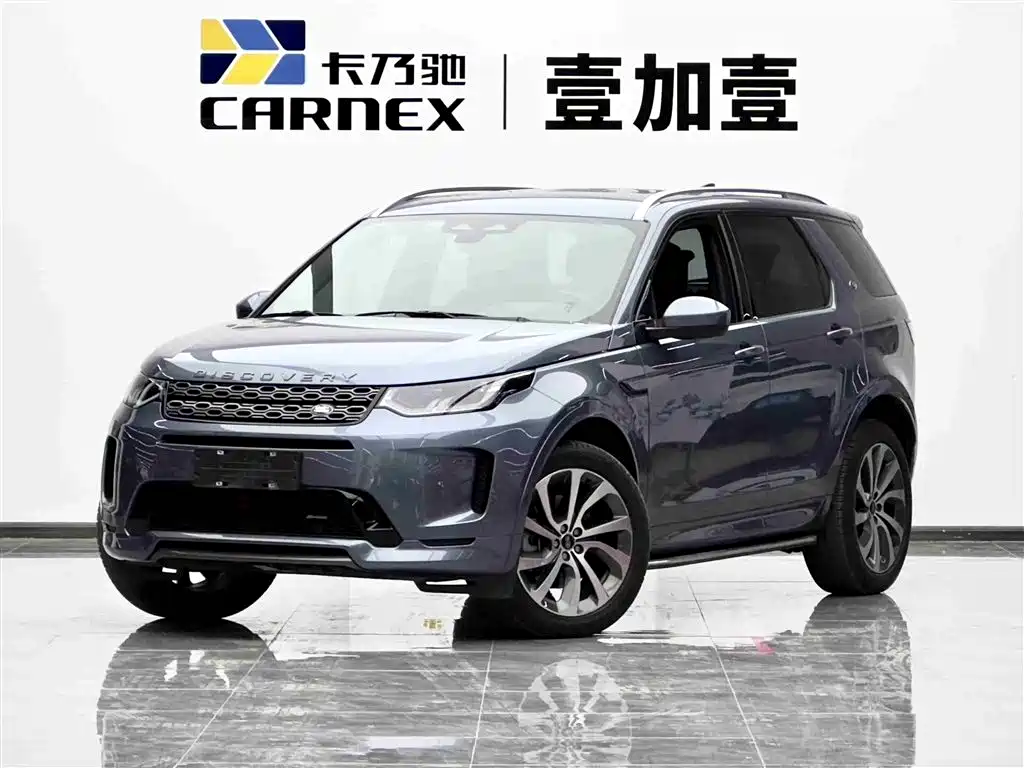 Land Rover Discovery Sport 2022 Model Facelift 249PS R-Dynamic S Performance Edition 5-seater