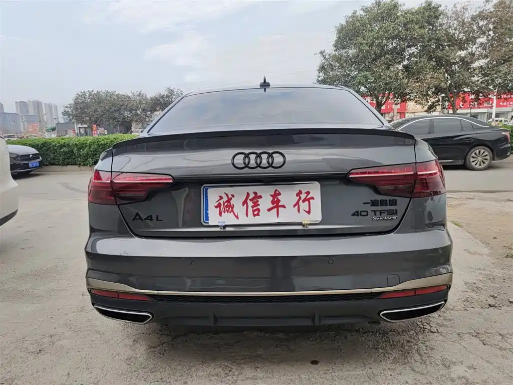 Audi A4L 2024 40 TFSI quattro RS Kit Speed Edition фото 5