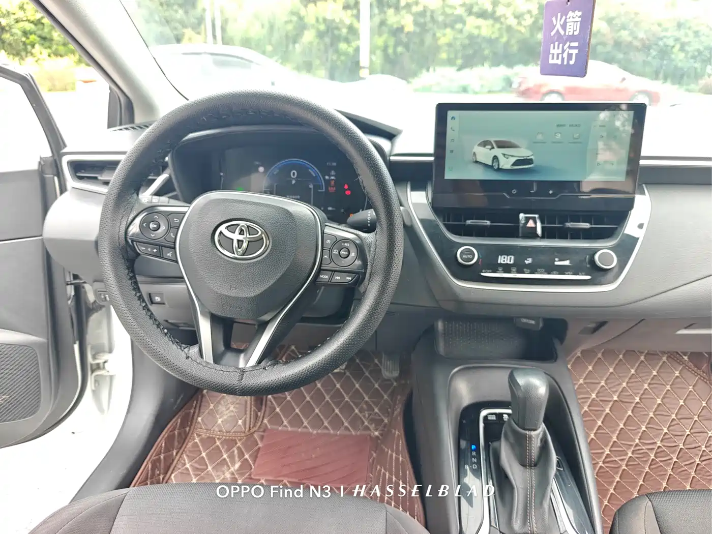 Toyota Levin 2023 Smart Hybrid 1.8L Leading Edition фото 10