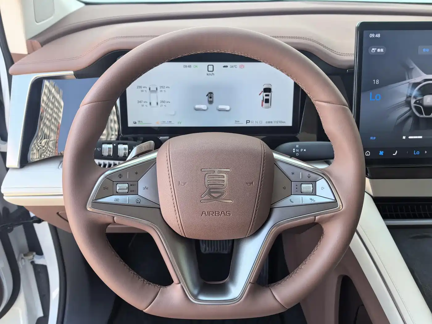 BYD Xia 2025 2025 DM-i 1.5T 180km Excellence
