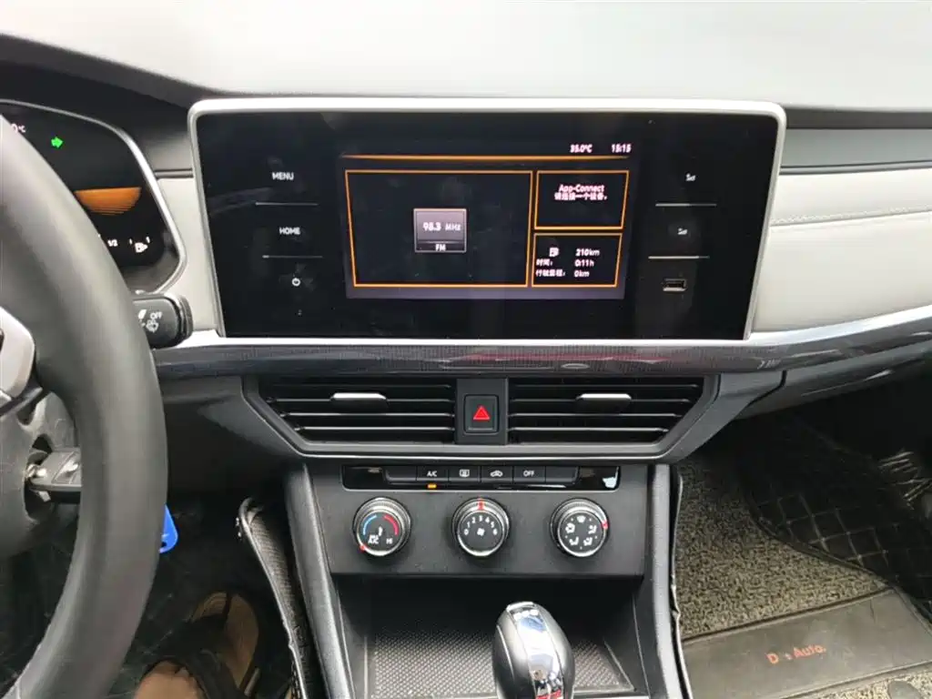 Volkswagen Bora 2023 200TSI DSG Comfort Edition фото 13