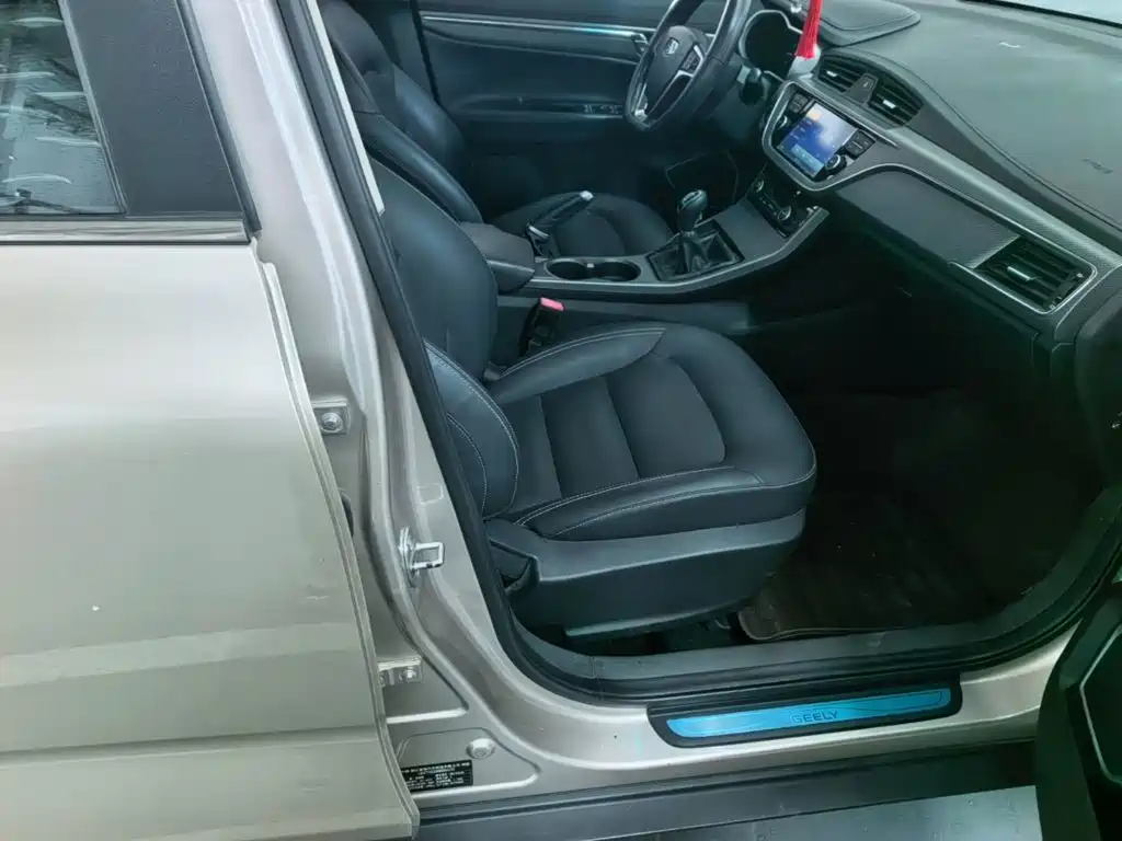 Photo 25 - Geely Emgrand GS