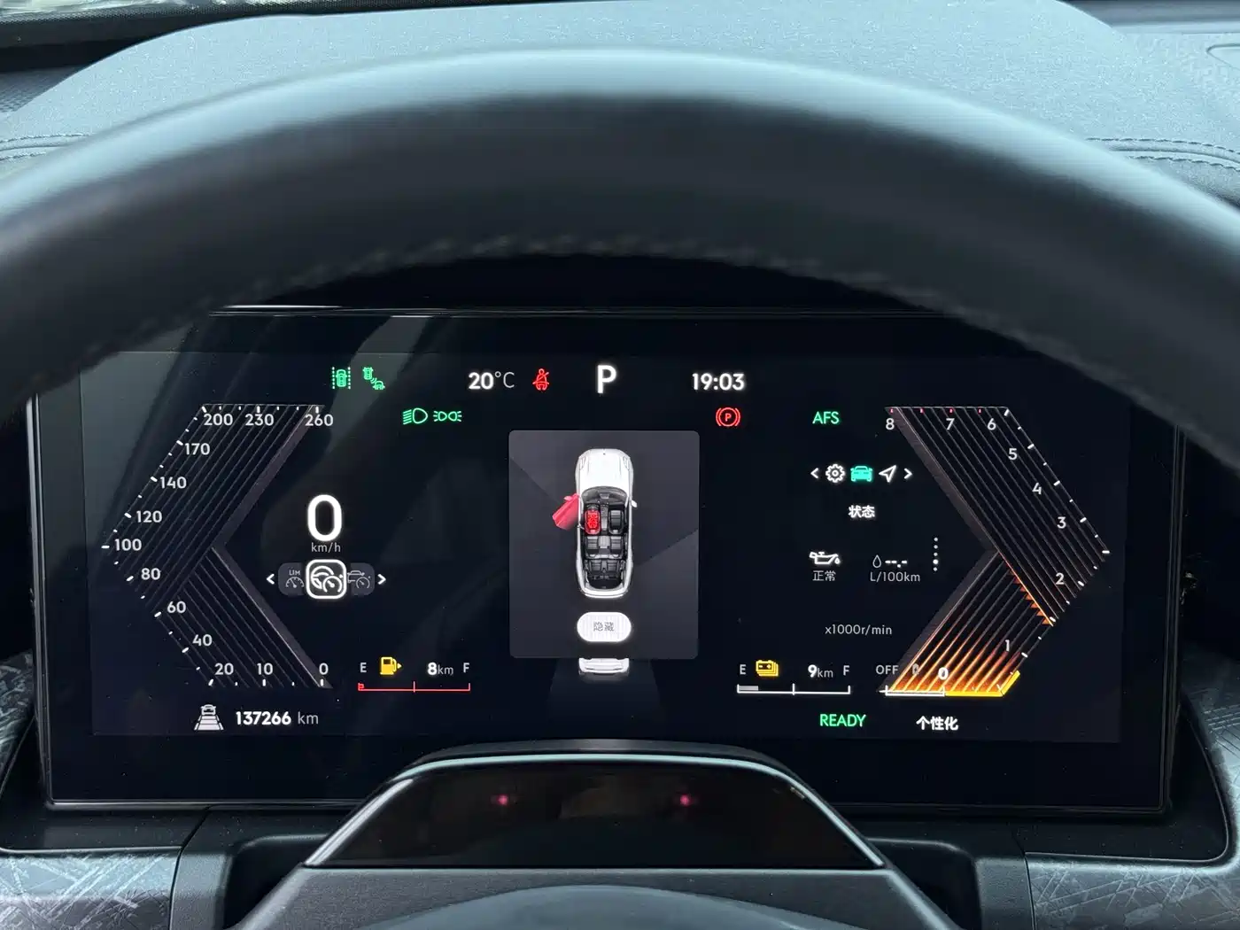 Lynk & Co 09 EM-P 2021 2.0T PHEV Halo 6-seater фото 13