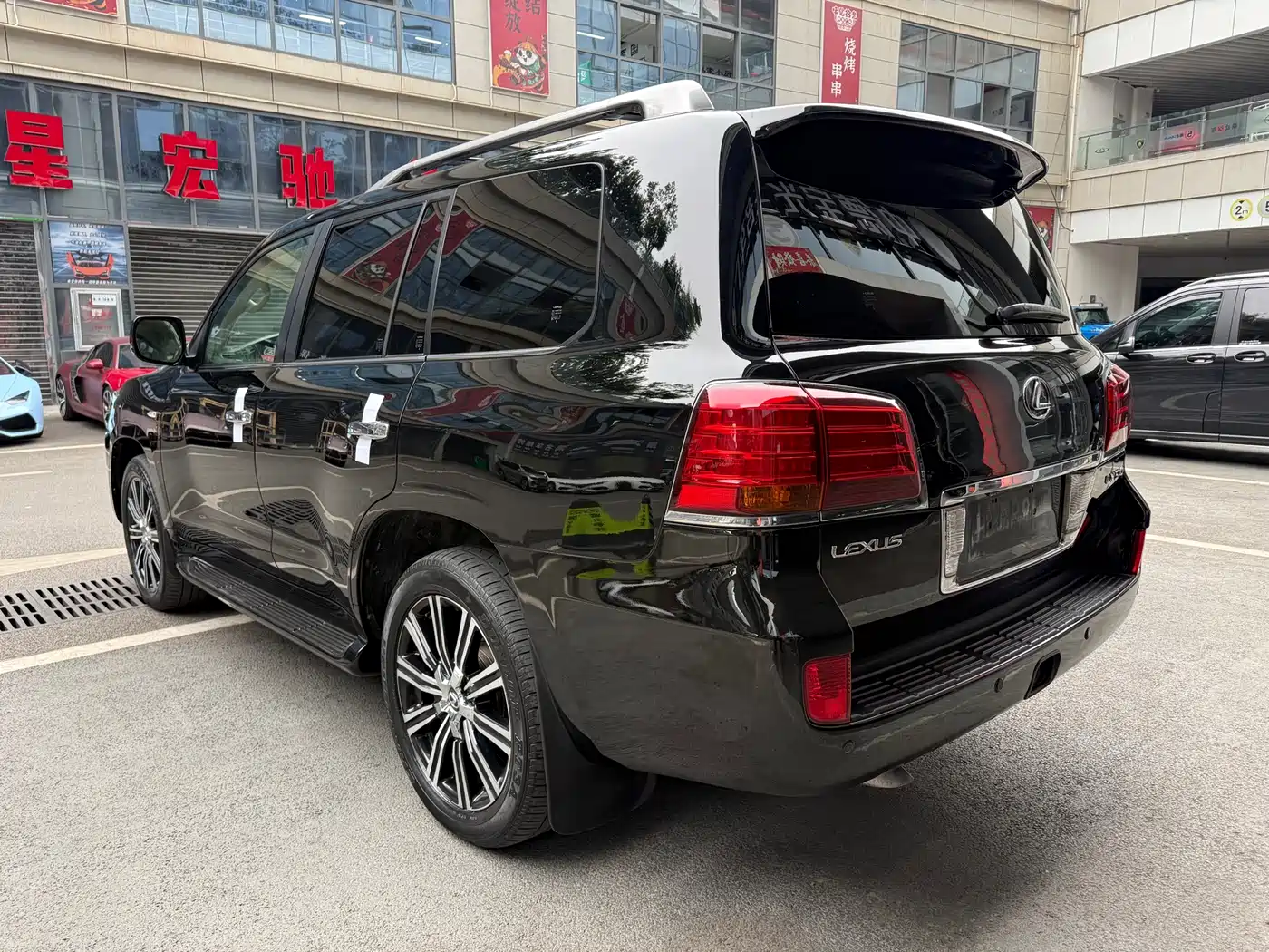 Lexus LX 2010 2009 570