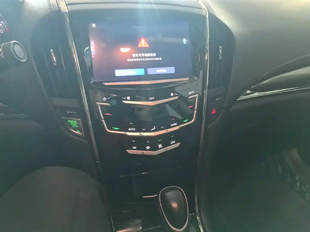 Cadillac ATS-L 2017 28T Technology фото 13