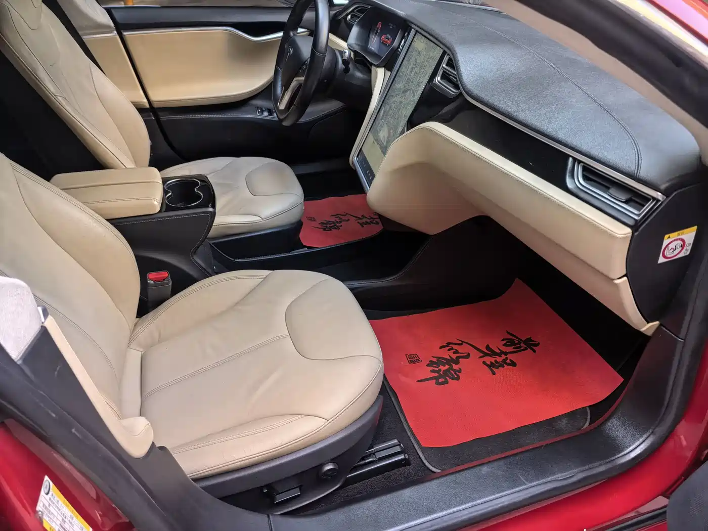Tesla Model S 2016 2014 Model S 85