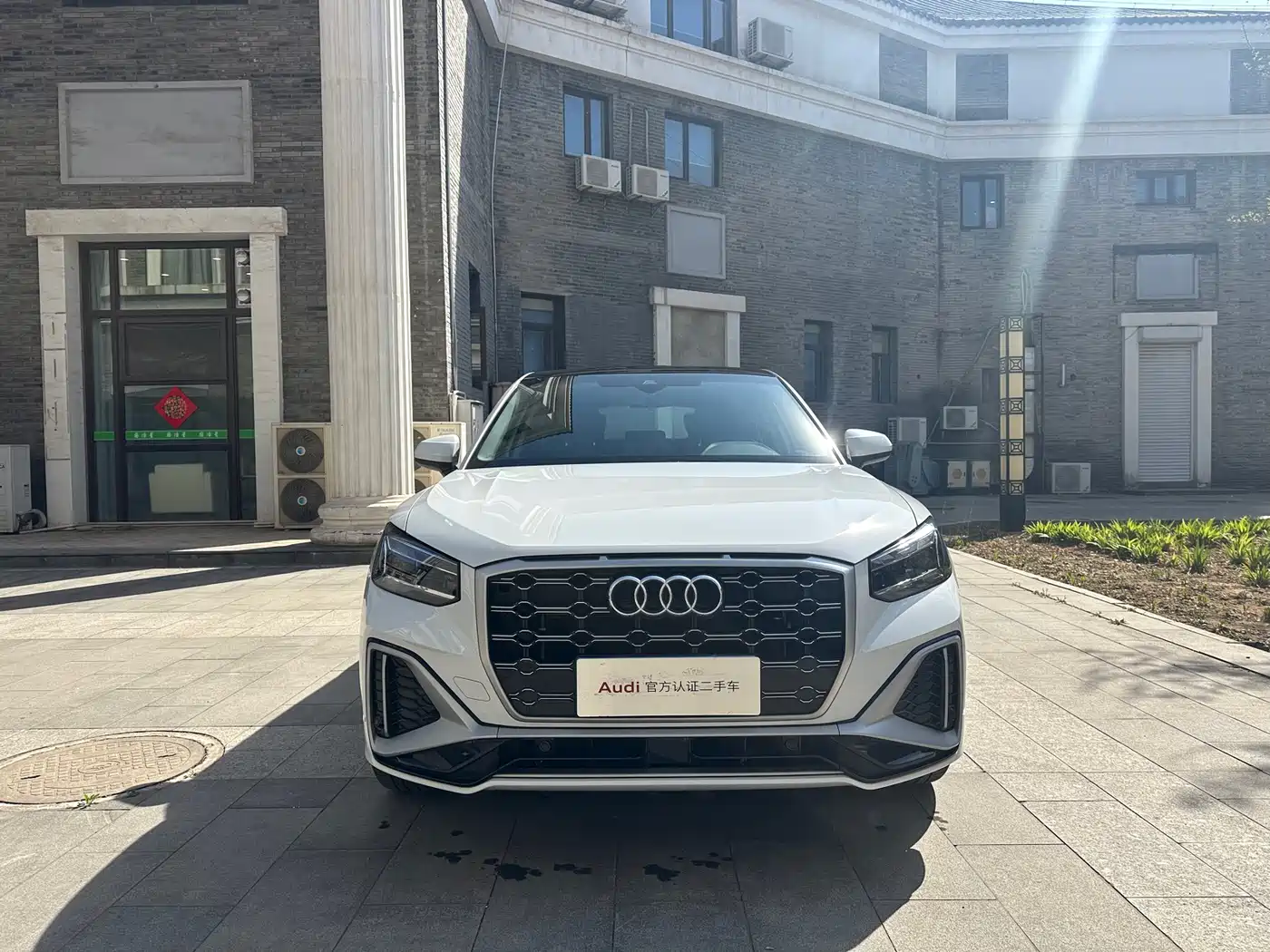 Audi Q2L 2024 35TFSI Fashion Sport фото 2