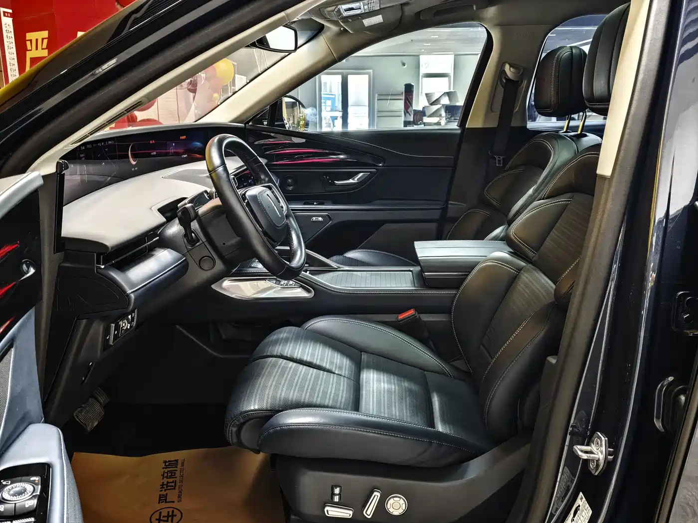 LINCOLN NAVIGATOR