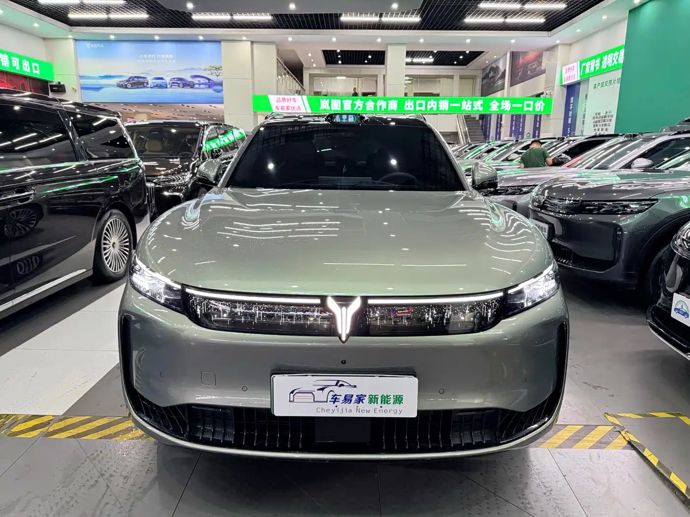 Voyah Auto VOYAH FREE 2025 2025 FREE+ RWD Qiankun Edition
