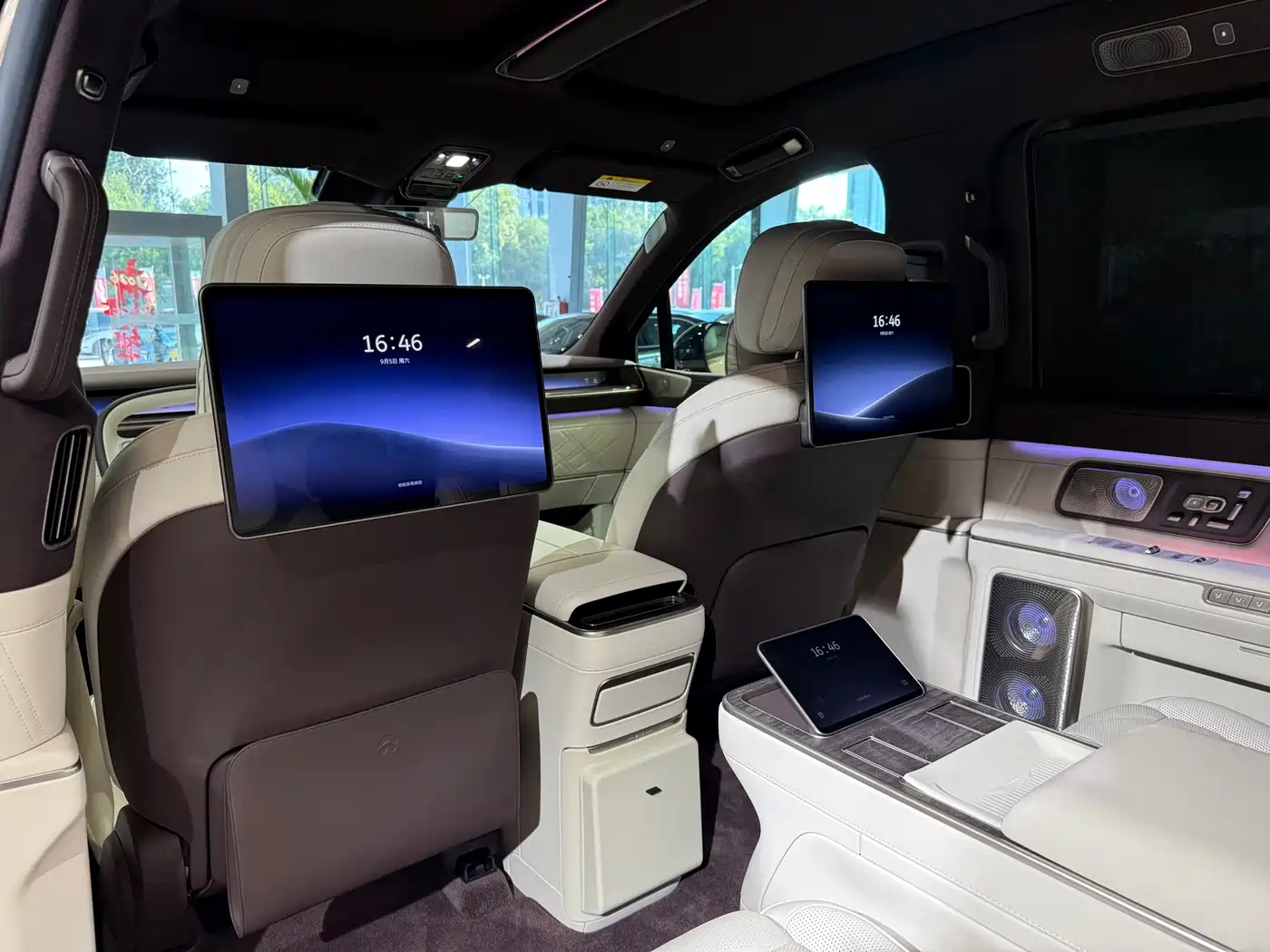 NIO ES9 2026