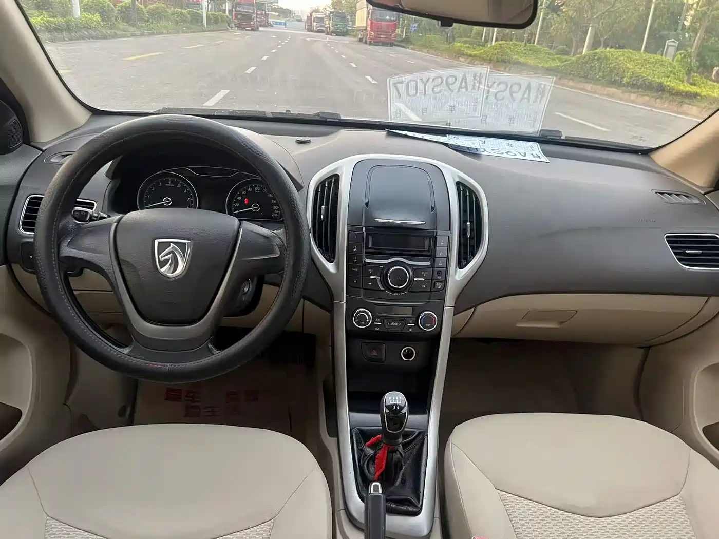 Baojun 610 2015 2014 1.5L Manual Comfort