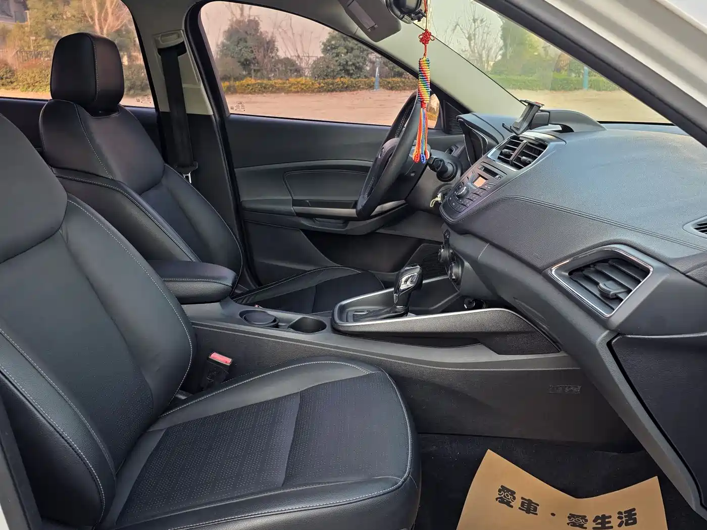 Ford Escort 2015 2015 1.5L Automatic Fashion