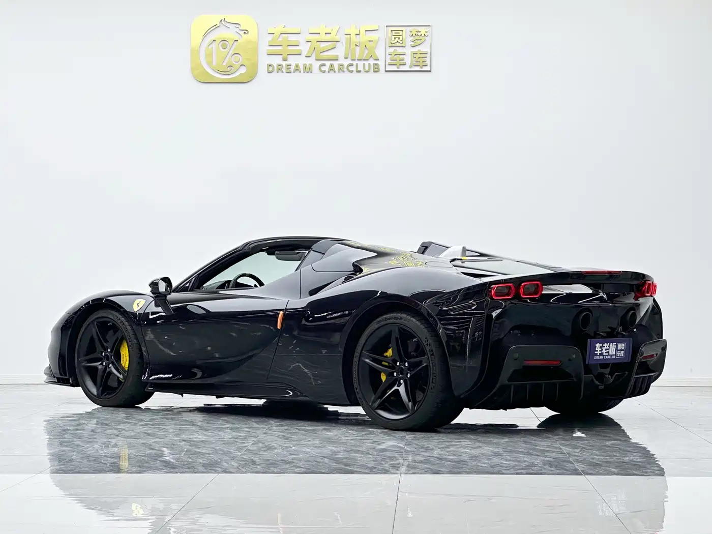 Ferrari SF90 2023 2021 3.9T V8 Spider