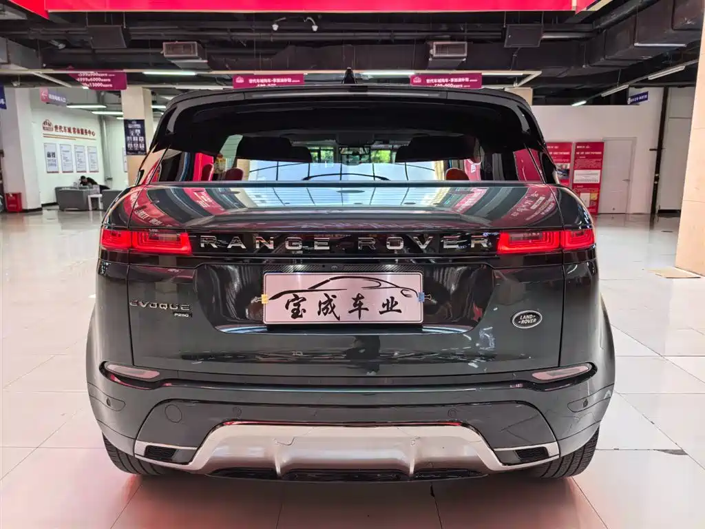 Land Rover Range Rover Evoque 2021 Range Rover Evoque L 249PS R-Dynamic First Edition Launch Edition фото 4