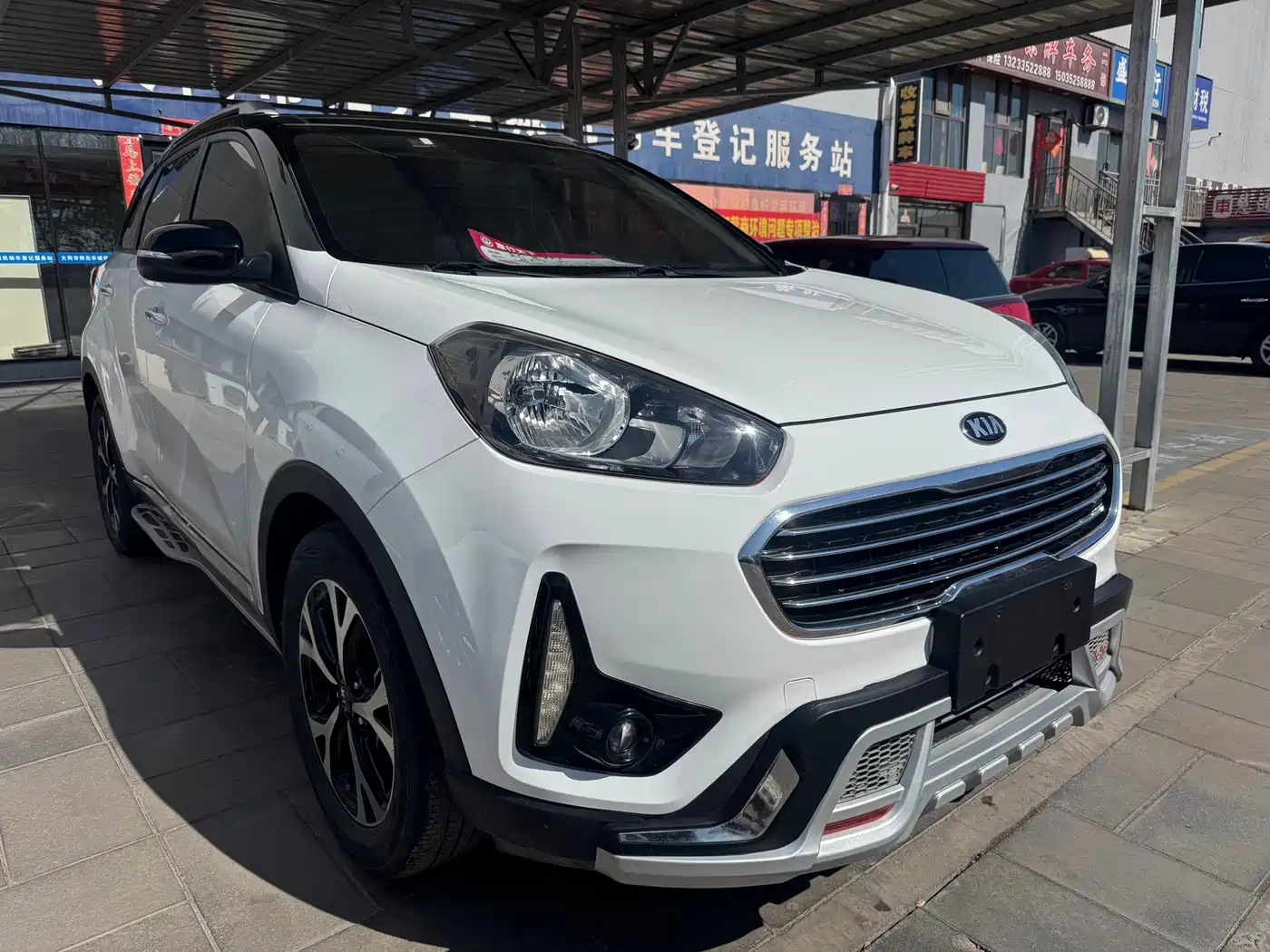 KIA KX3 PROUD RUN