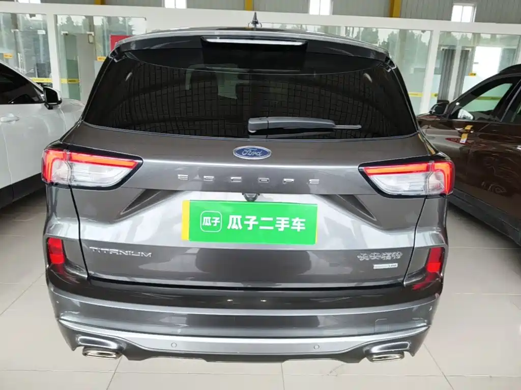 Ford Escape 2023 2020 EcoBoost 245 2WD Smart Premium Edition