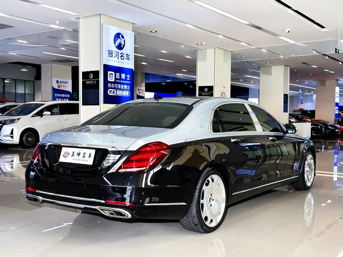 Mercedes-Benz Maybach S-Class 2019 S 450 4MATIC фото 6