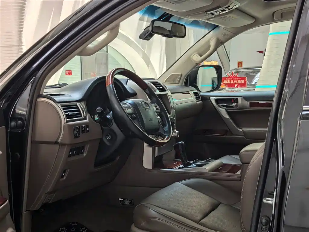 Lexus GX 2012 2012 400