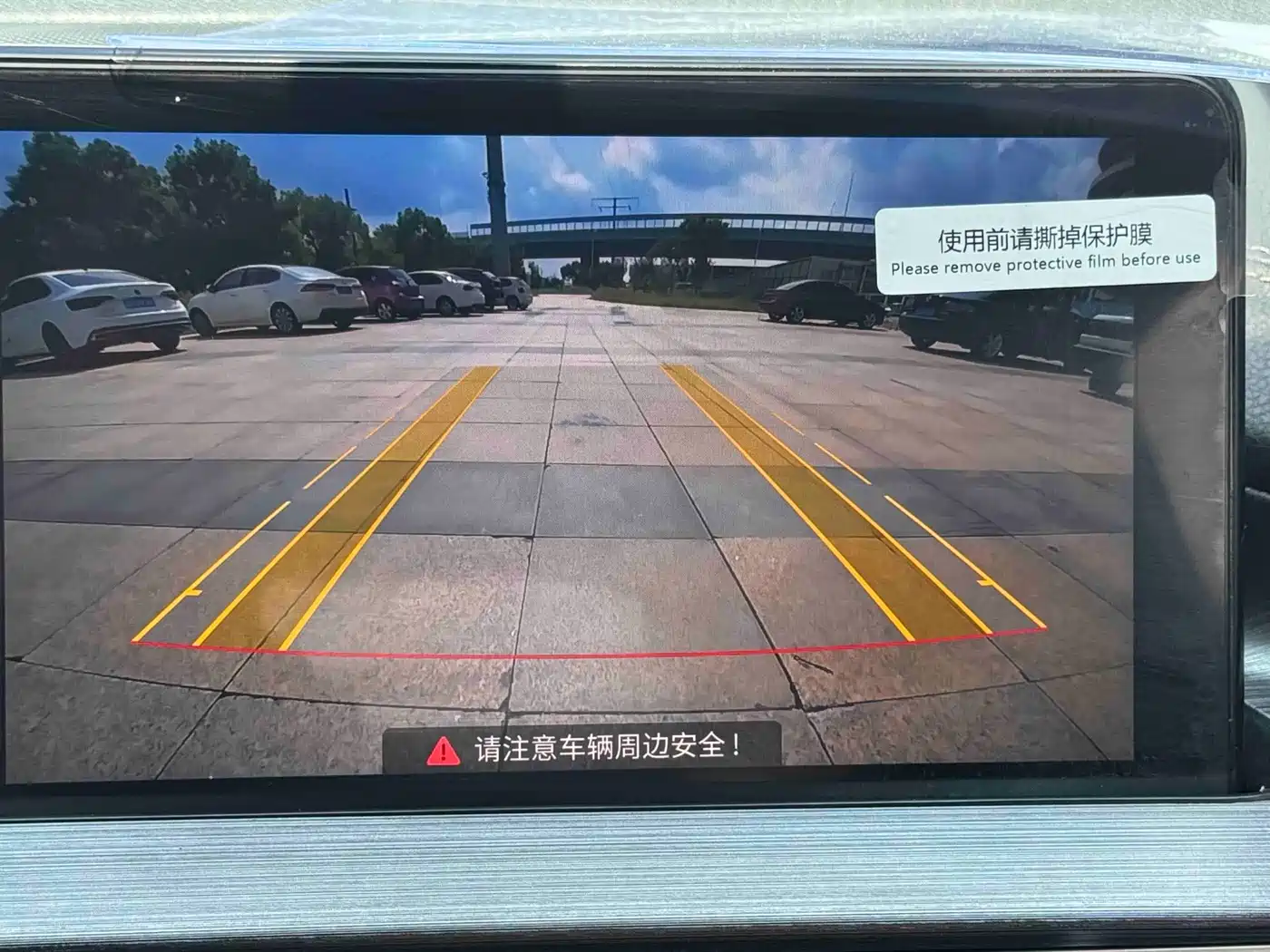 Chery Tiggo 7 2025 2025 Excellence 1.5T CVT Luxury Edition