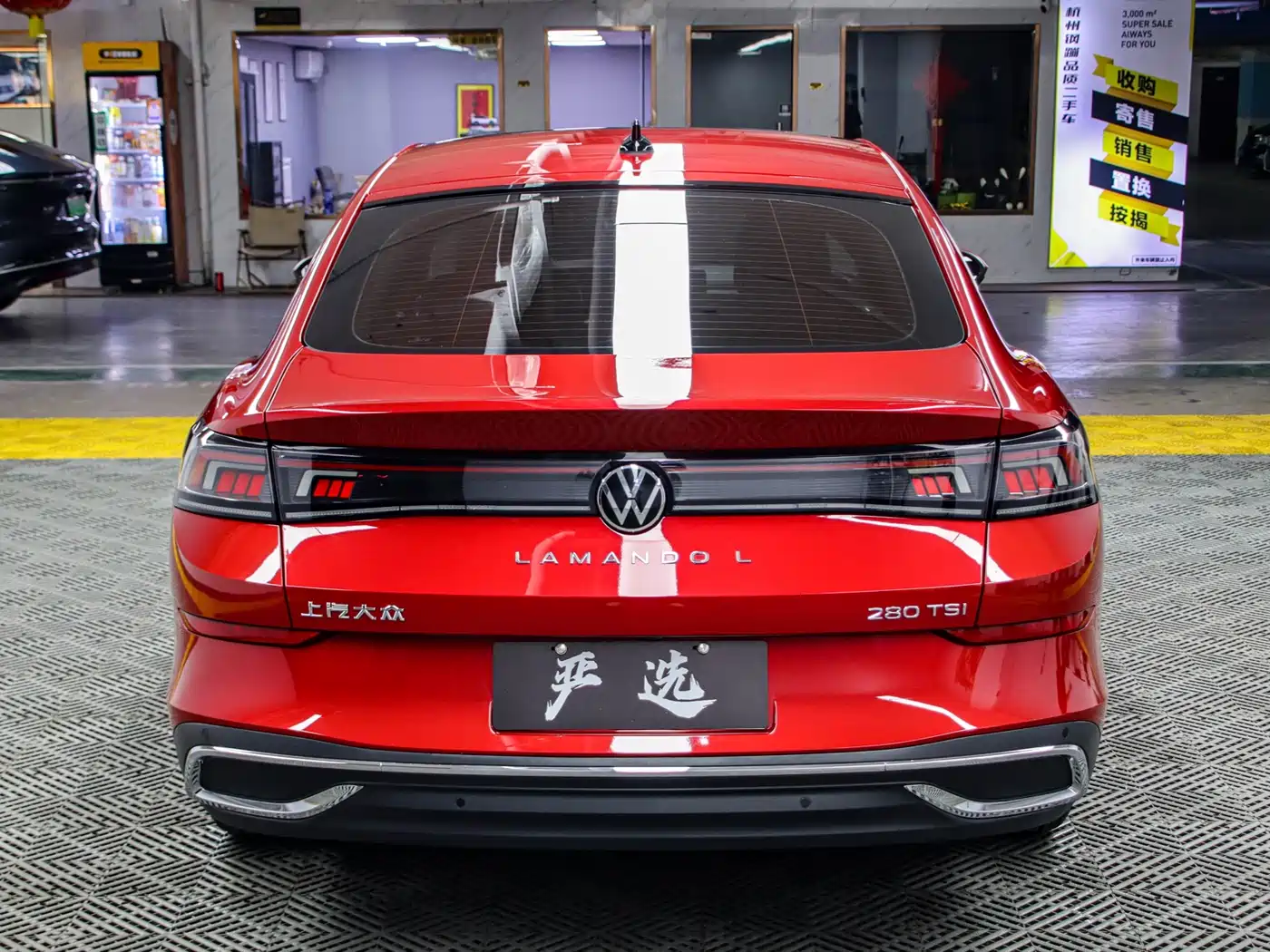 Volkswagen Lamando 2022 Lamando L 280TSI DSG Cool Edition фото 22