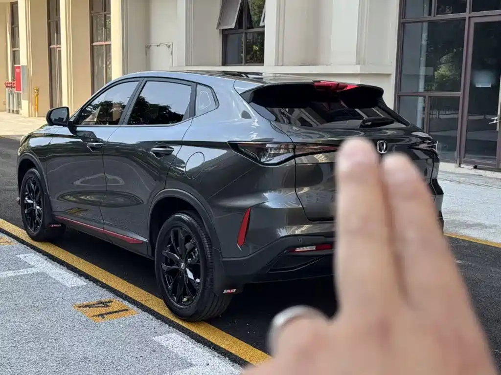 Changan X5 PLUS 2026 2026 1.5T Standard Edition