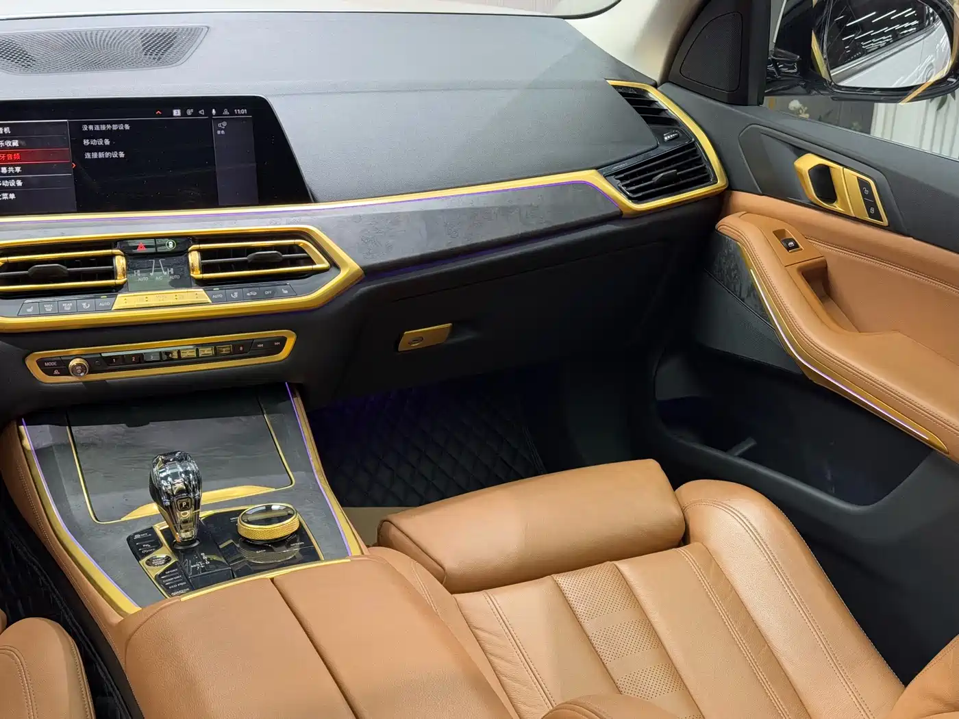 BMW X5 (Import) 2019 xDrive40i M Sport Package фото 22