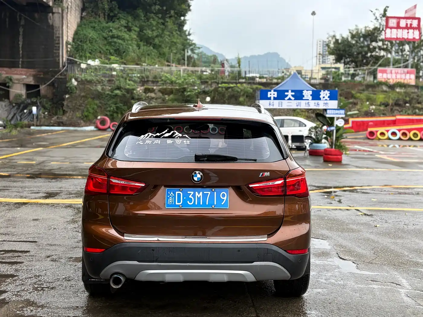 BMW X1 2016 sDrive18Li Luxury Model фото 5