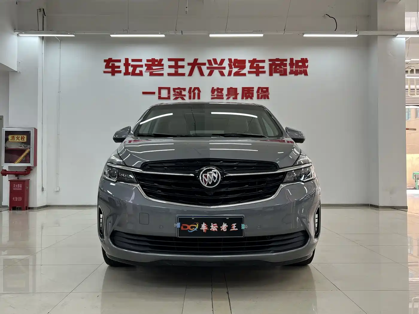 BUICK GL8