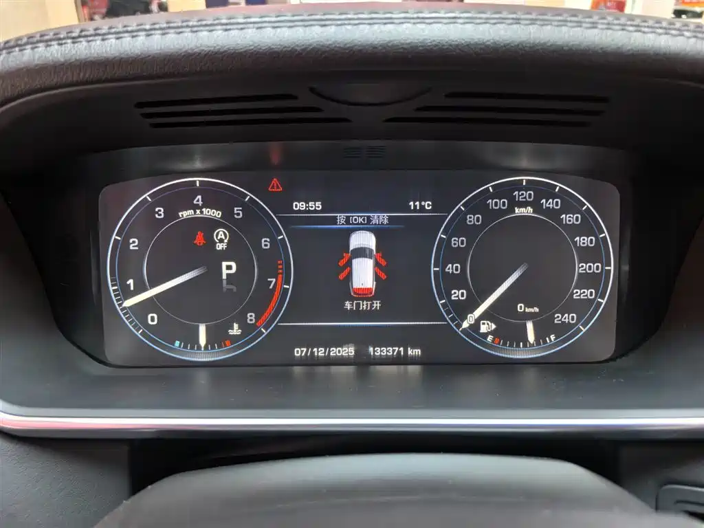 Land Rover Range Rover 2014 3.0 SC V6 Vogue фото 14