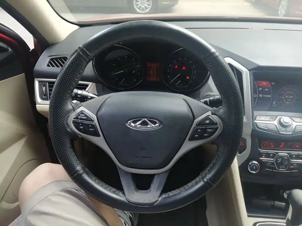 Chery Arrizo 7 2014 2013 1.6L CVT Stylish
