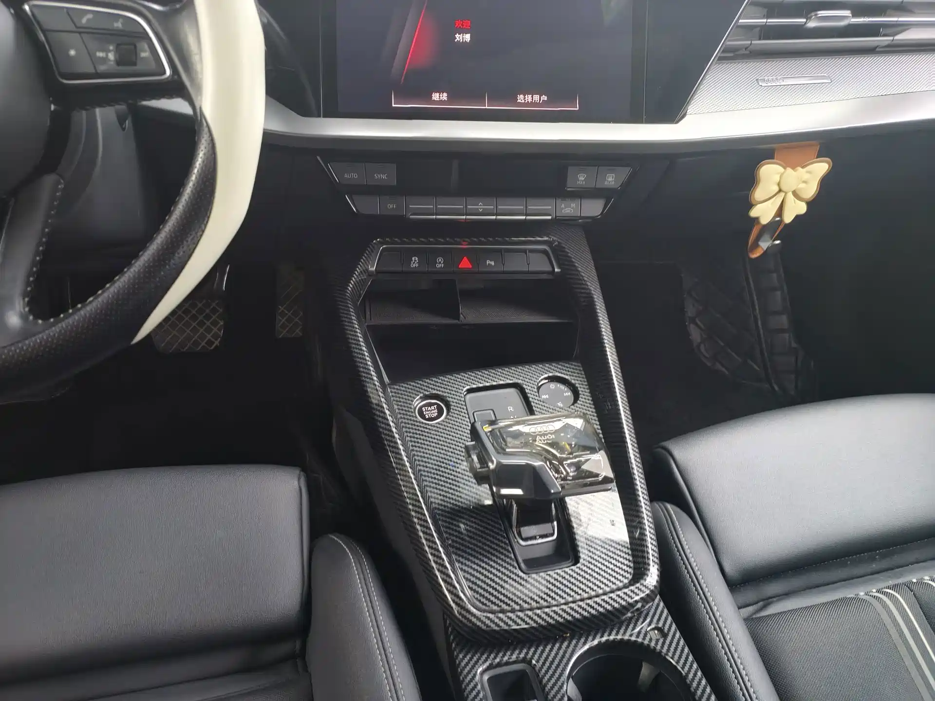 Фото 6 - Audi A3