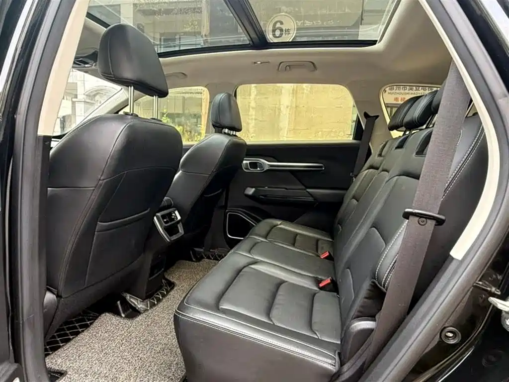 GEELY AUTOMOBILE HAOYUE