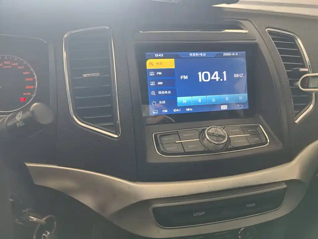 Geely Vision 2016 2016 1.5L Manual Happiness Edition