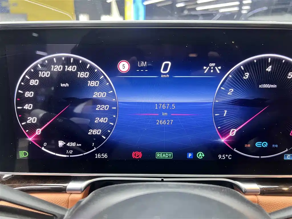 Mercedes-Benz Maybach S-Class 2021 S 480 4MATIC фото 15