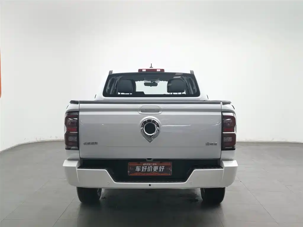 GREAT WALL KING KONG CANNON