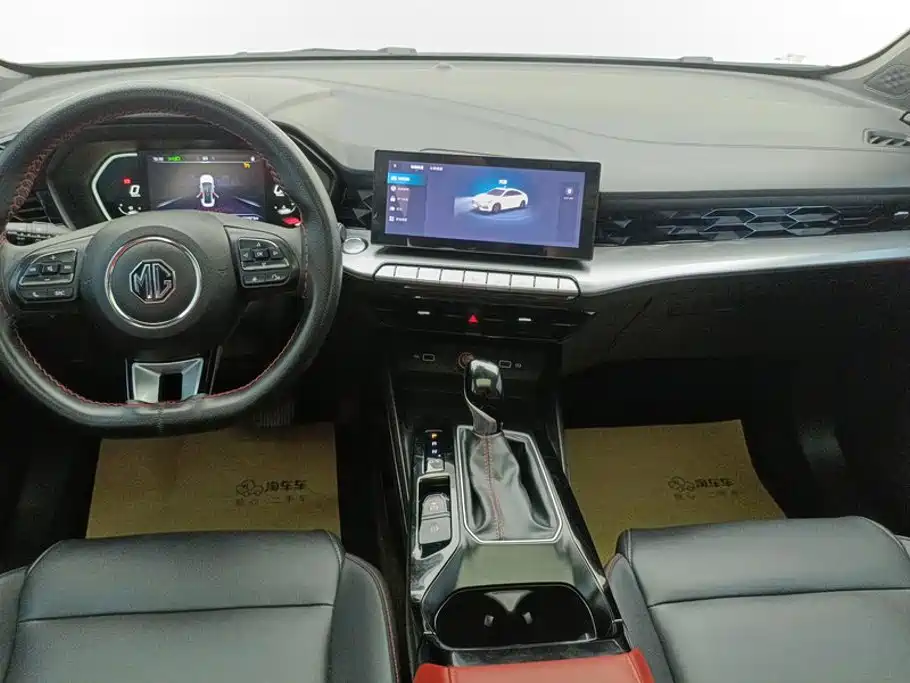 MG MG5 2024 2023 180DVVT CVT Luxury Edition