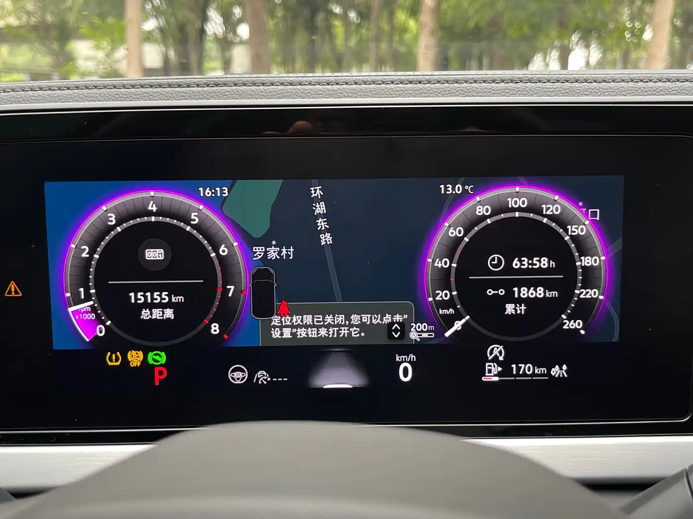 Volkswagen Passat 2025 Pro 380TSI Dragon Fortune Edition фото 27