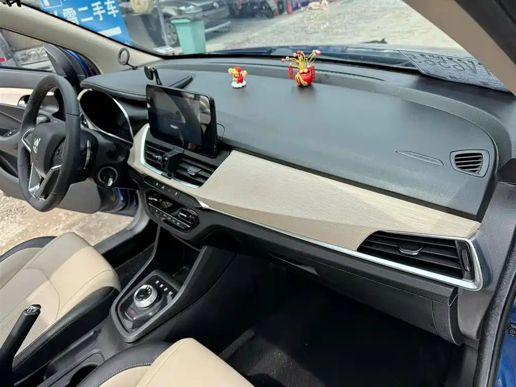 BAOJUN 360
