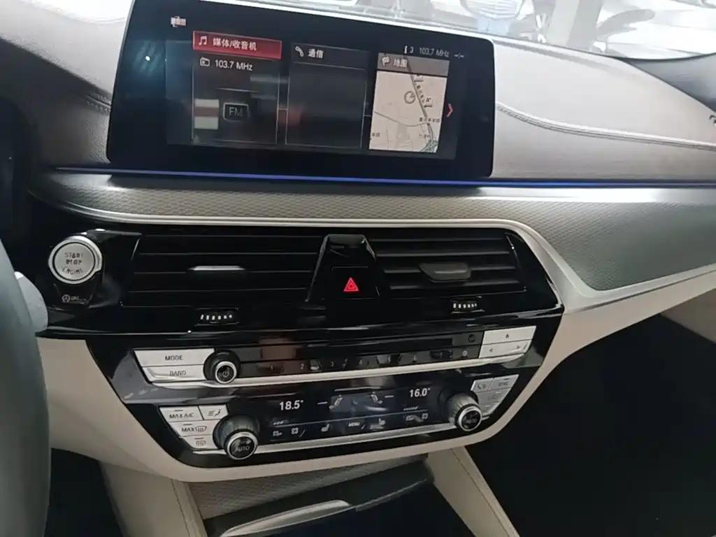 Фото 13 - BMW 5 Series