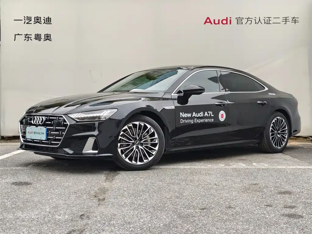 Audi A7L 2025 Model Year 45 TFSI Luxury