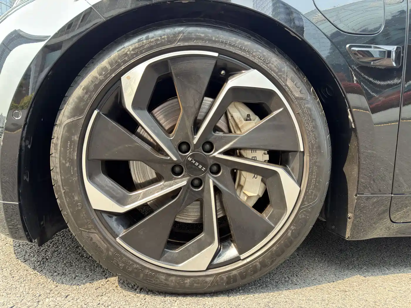 ZEEKR EXTREME KRYPTON 001