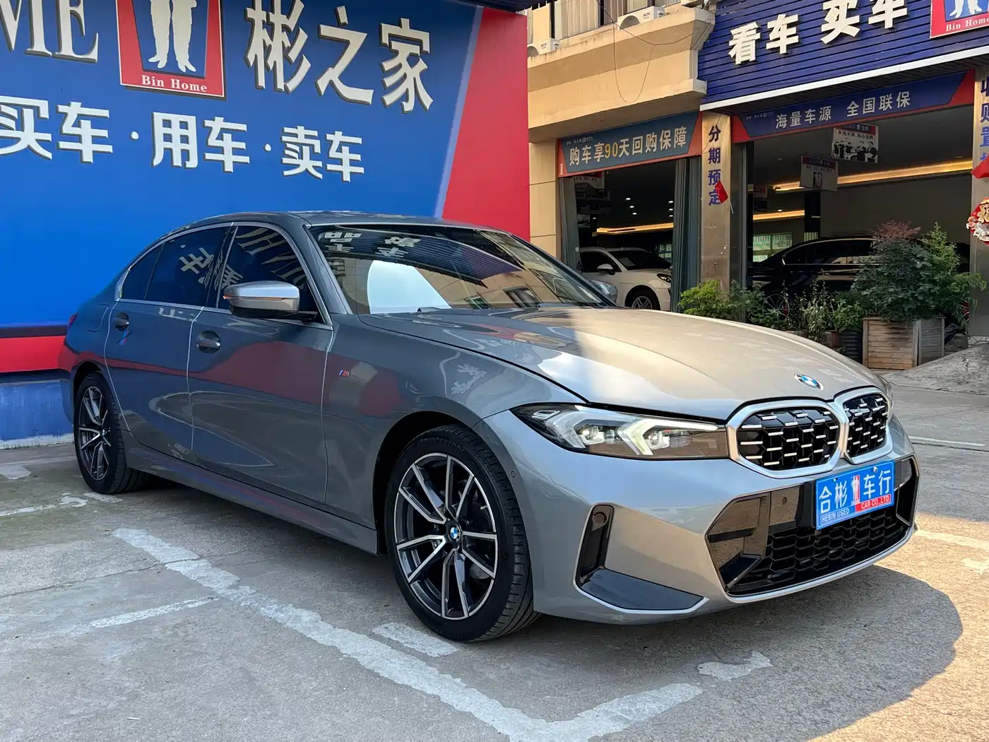 BMW 3-SERIES