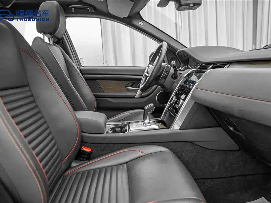 LAND ROVER DISCOVER SPORTS