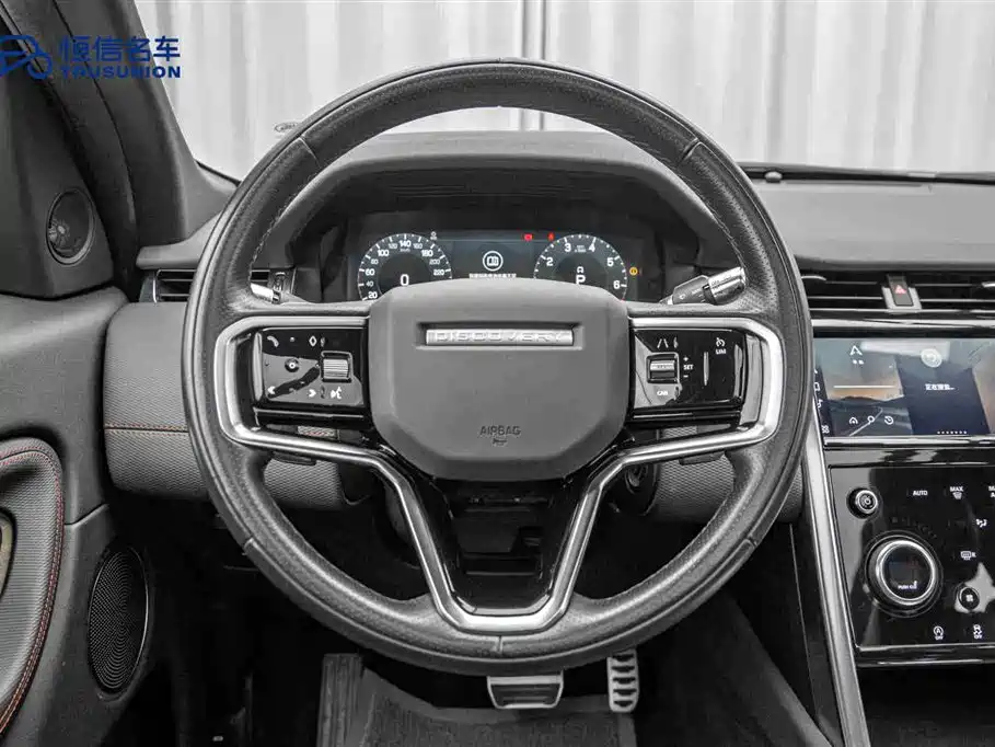 LAND ROVER DISCOVER SPORTS