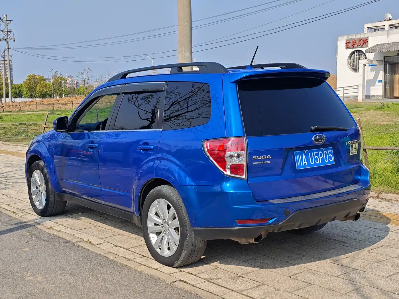 Subaru Forester 2011 2.5XS Automatic Luxury Navigation Edition фото 9