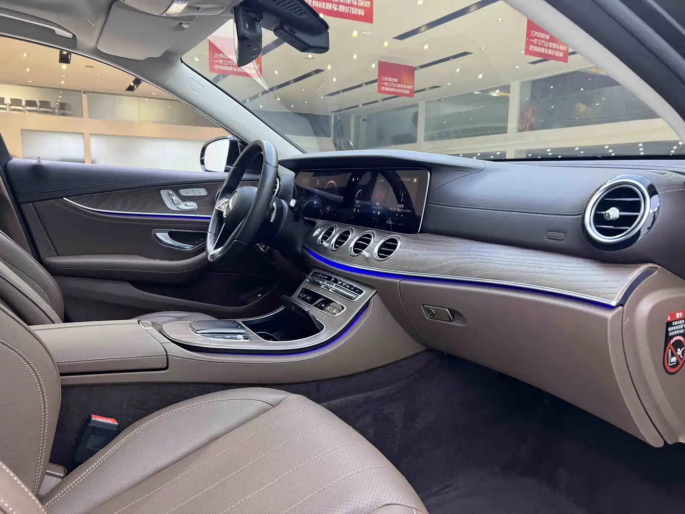 Mercedes-Benz E-Class New Energy 2022 E 350 e L Plug-in Hybrid Sedan фото 7