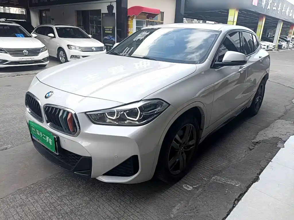 Similar car