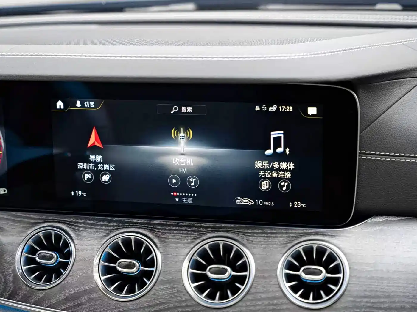 Mercedes-Benz CLS 2021 2021 CLS 300 Luxury